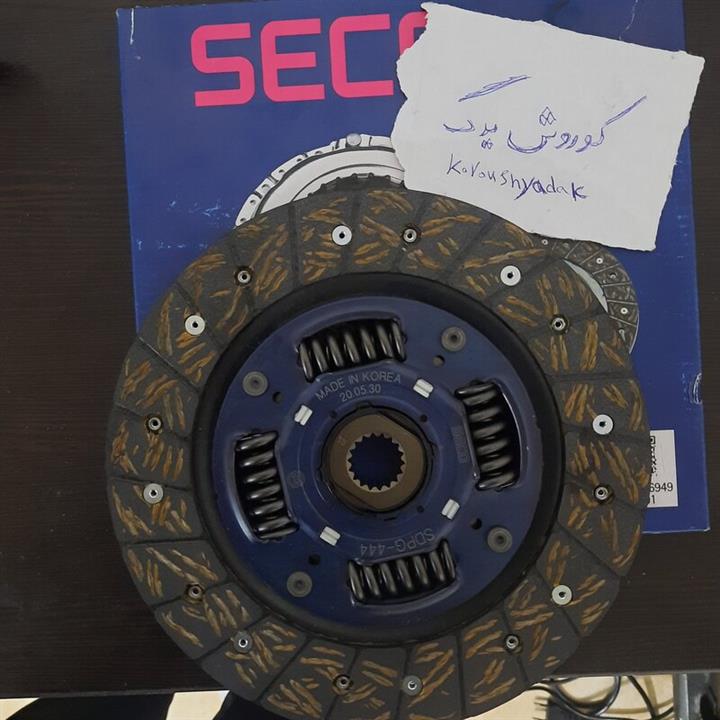 دیسک و صفحه کلاچ پژو 206 تیپ 5 پژو 207  سکو seco اورجینال ساخت کره جنوبی 8 فنره فنر دوبل